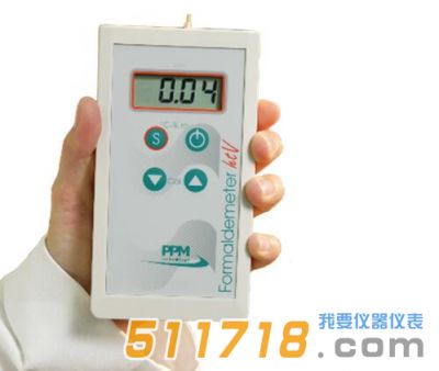 HTV甲醛检测仪_ppm甲醛检测仪_ppm htv