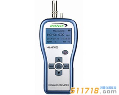 HFX105甲醛测试仪_手持式甲醛测试仪_美国HalTech HFX105甲醛检测仪