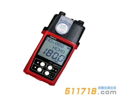  FP-30MK2(C)_FP-30MK2(C)甲醛检测仪_日本理研【原装进口】