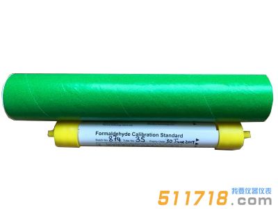 英国ppm甲醛校准管