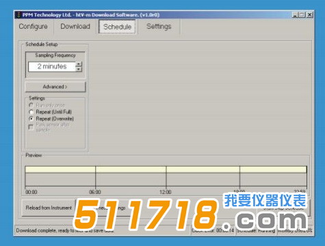 日程表功能.png