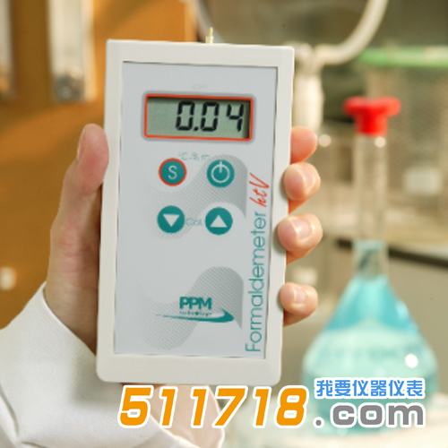 英国PPM-HTV甲醛检测仪.png