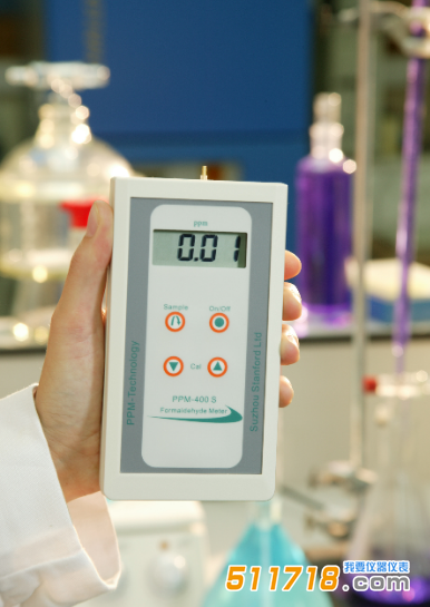 英国PPM 400ST甲醛检测仪.png