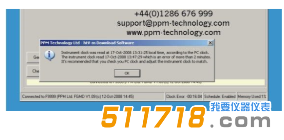 英国PPM HTV-M甲醛检测仪时钟的设置.png