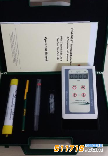 英国PPM 400ST甲醛检测仪.png